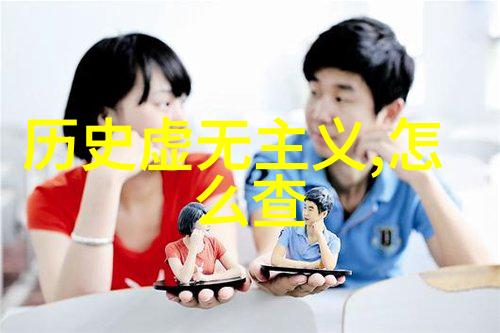 中国的庄园制我亲眼见证的大地变迁从庄园到共享