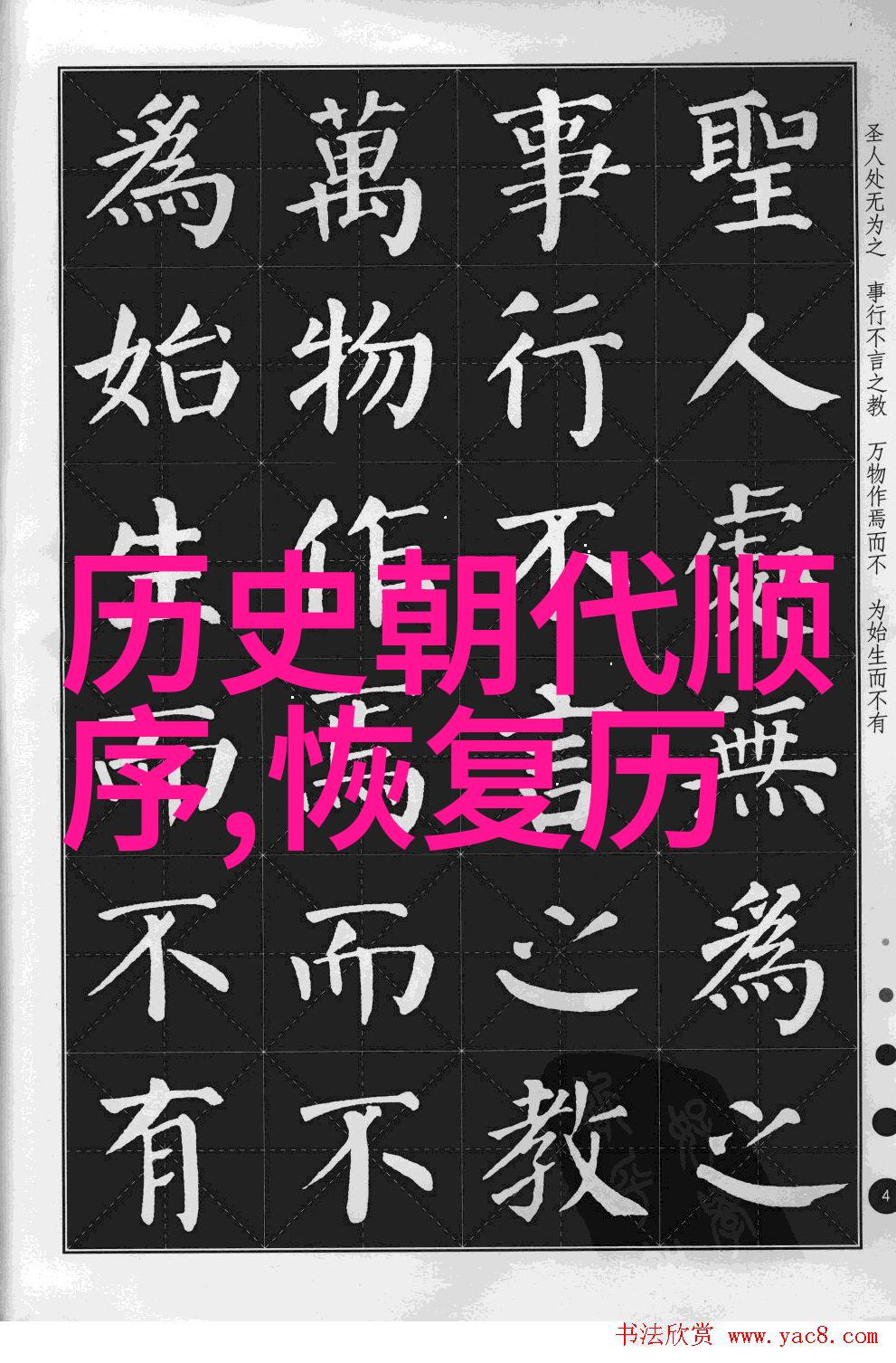 太平洋公路葡萄酒追求百万箱玫瑰之恋绽放美好篇章
