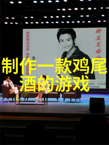 墨池春深一幅字画一段情感