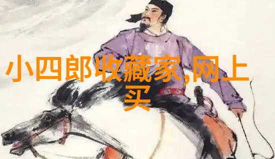 波尔多红酒价格表犹如阿尔产区Ahr的葡萄园中丰富的果实绚烂多彩