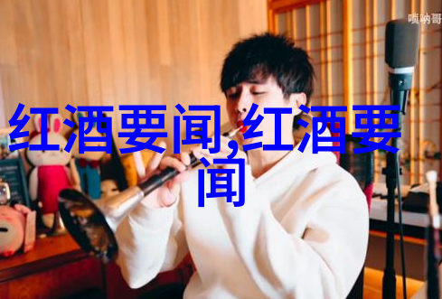 手机百度新闻我的日常知识追踪器