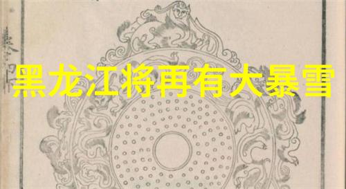 智能问答平台诚邀才华横溢的你成为百度答主让知识无边界