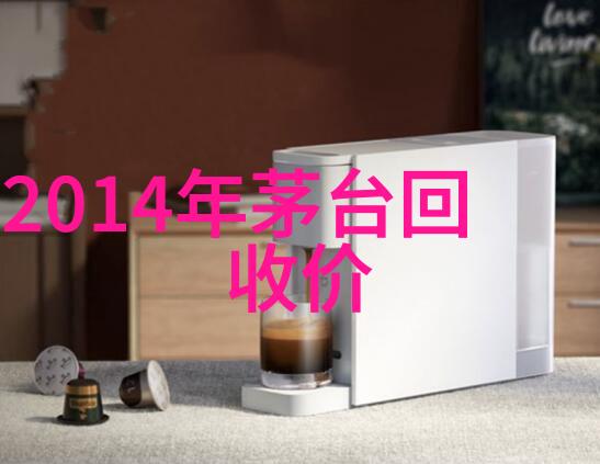 历史名人-探秘36柱历史巨星的光芒与影子