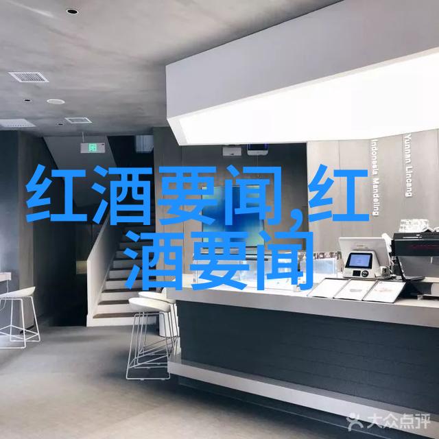 阿根廷门多萨产区我在门多萨的葡萄酒冒险品味风土人情