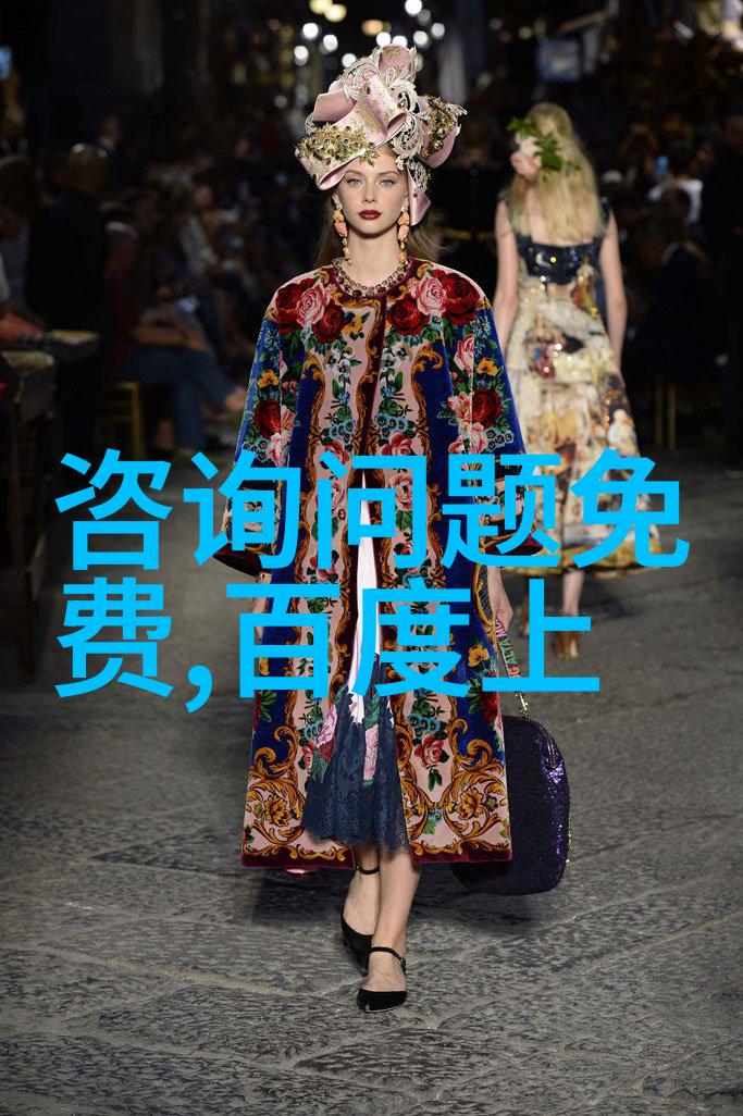 主题我丢了手机我的收藏在哪里找到