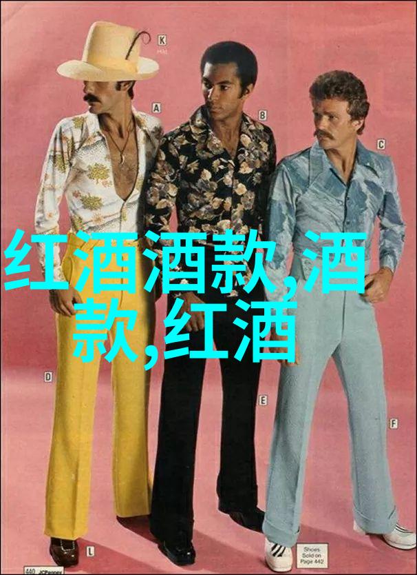 画一个小女孩子给她一双闪闪的眼睛和一头乱七八糟的辫子