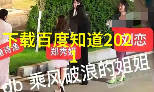 乡村酿造的传统与现代探索农村自建酒窖的魅力