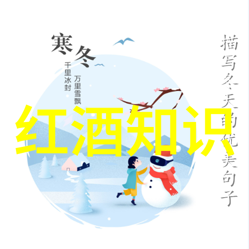 数学之美知识问答中的数论应用