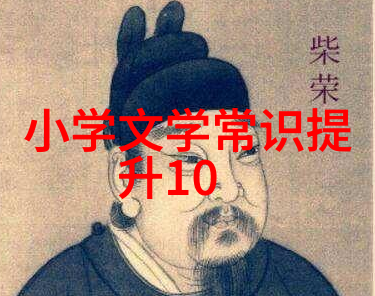 探秘梦幻庄园奇境与魔法的交响篇