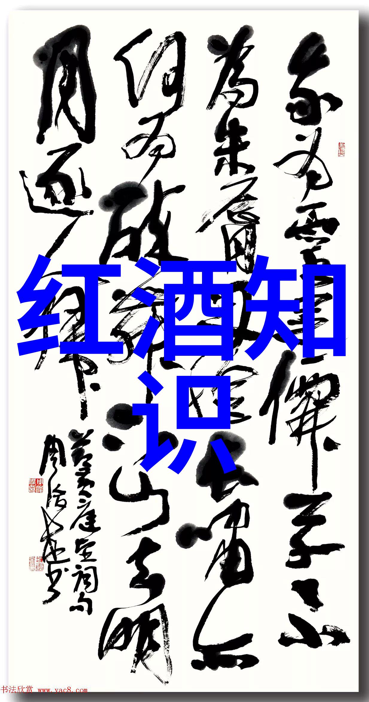 成都周边自驾一日游最佳景点我眼中的川渝美景一天的自驾探秘
