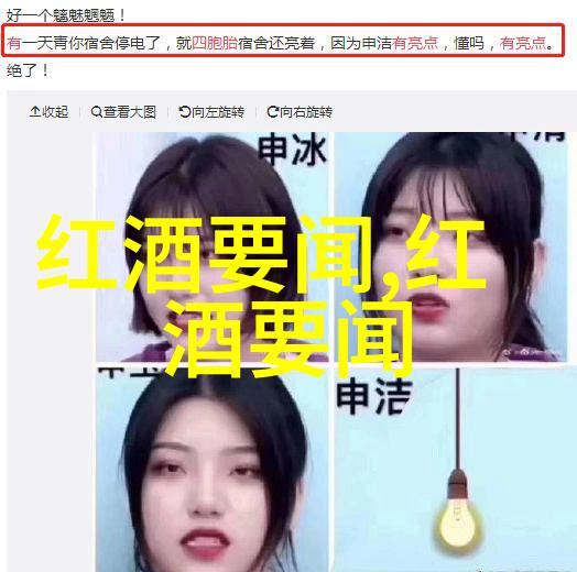 我的收藏里面的东西怎么删除我是不是把这些垃圾东西也给收藏了