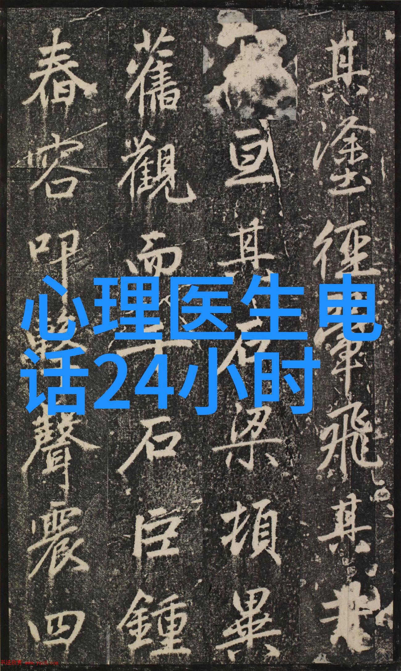 环保知识问答咱们聊聊怎么回事