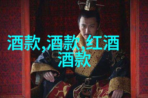 我找回手机的收藏我的宝贝在哪儿一路寻觅的故事