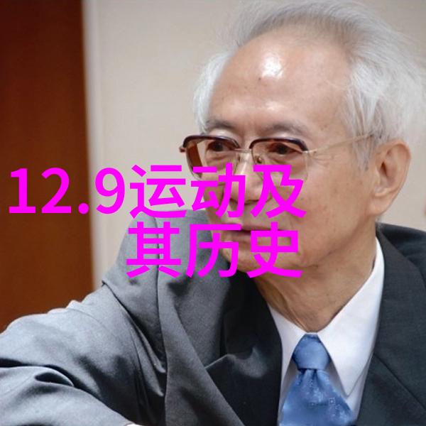 红酒标签解读指南揭秘背后的故事与价值