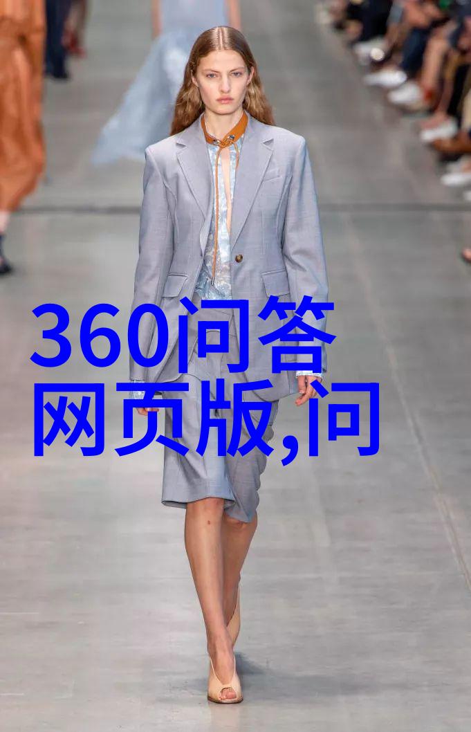 科贝尔加州香槟祝酒2023年世纪名人高尔夫锦标赛爱藏钱币查询在场景中物品展现