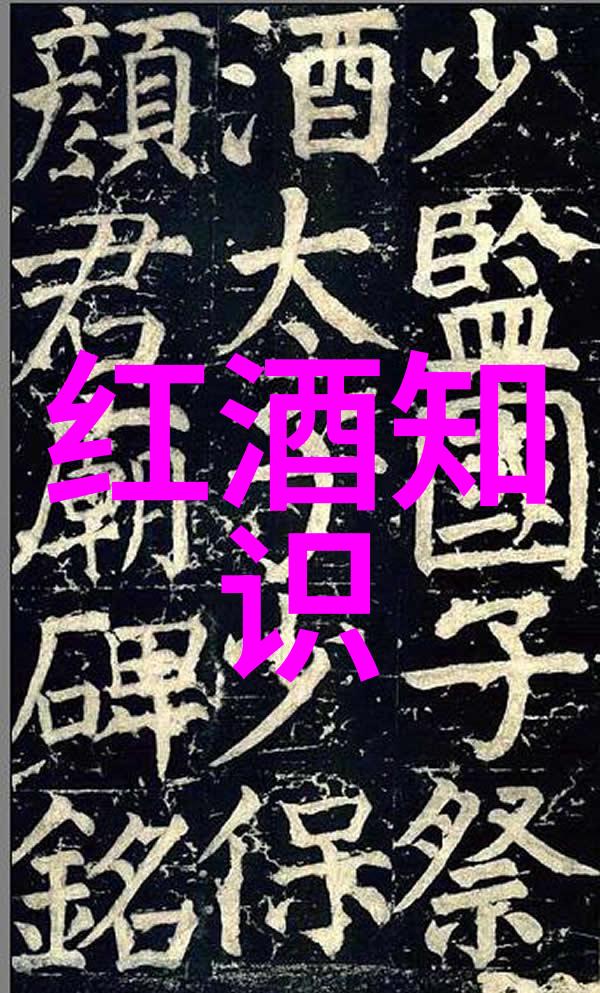 猫品种大全及易发病 - 猫咪的多样魅力揭秘各种猫品种及其常见健康问题
