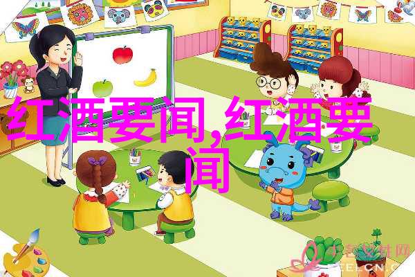 玫瑰园中的奇迹全球最美十大玫瑰品种如月红宝石白色至尊爱丽丝特里拉德等