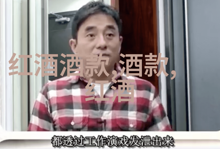从素描到油画一步步塑造出令人屏息的高颜值男子形象