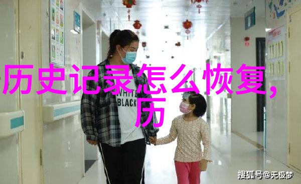 智慧触手可及解锁问答app的无限可能
