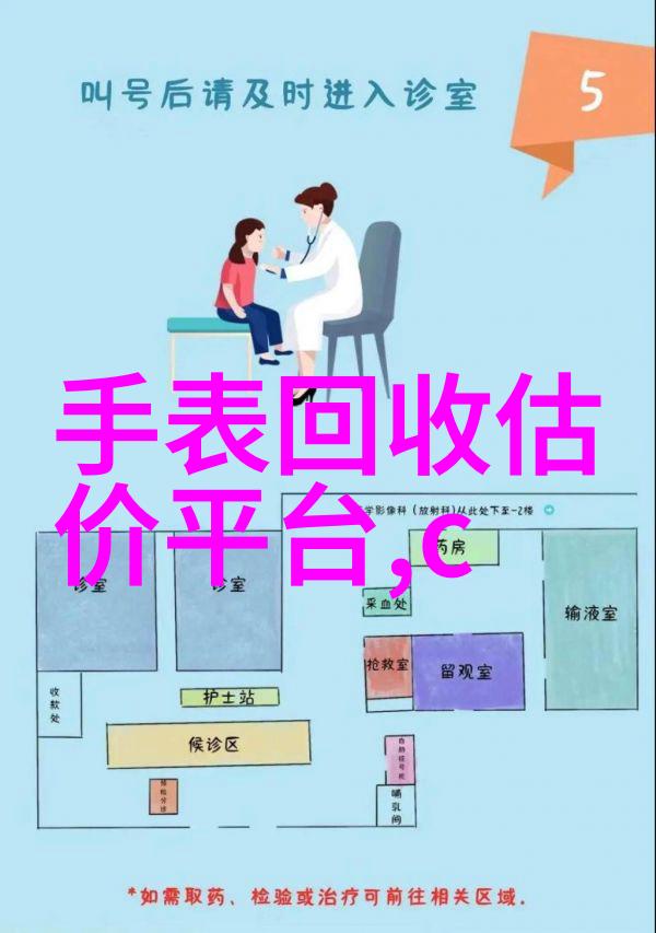 我们常说的现代英雄他们是否也在承受着传统英雄的压力