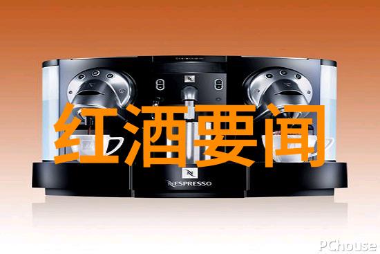 今年的蚂蚁庄园产品线有什么新增加的特色种植项目