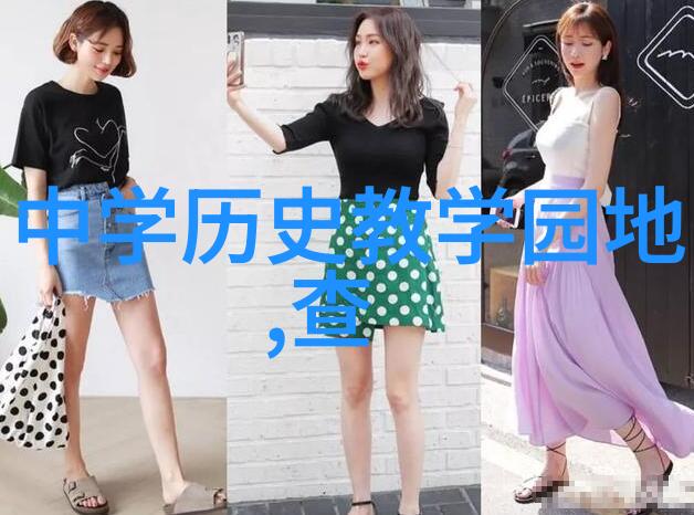 大宅的纠缠探索唐顿家族的深层关系