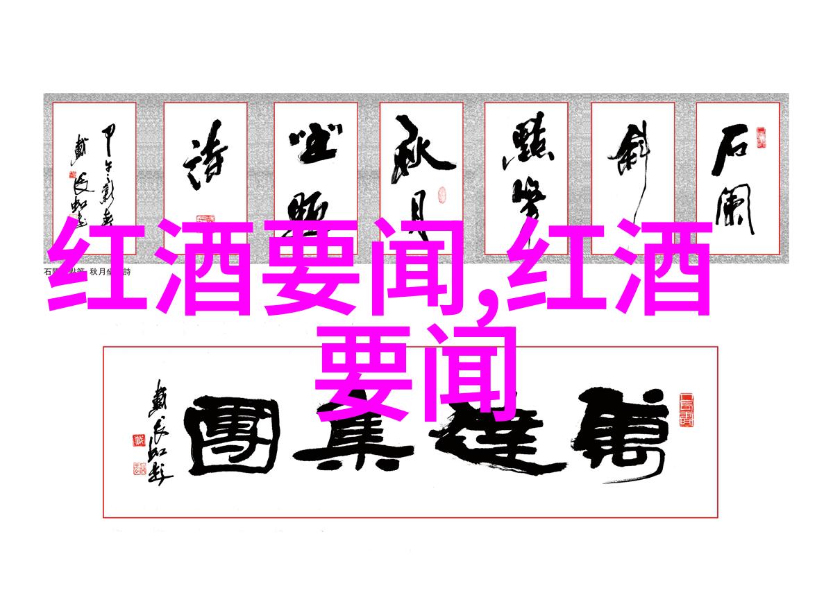 法律之手免费援助的秘密花园