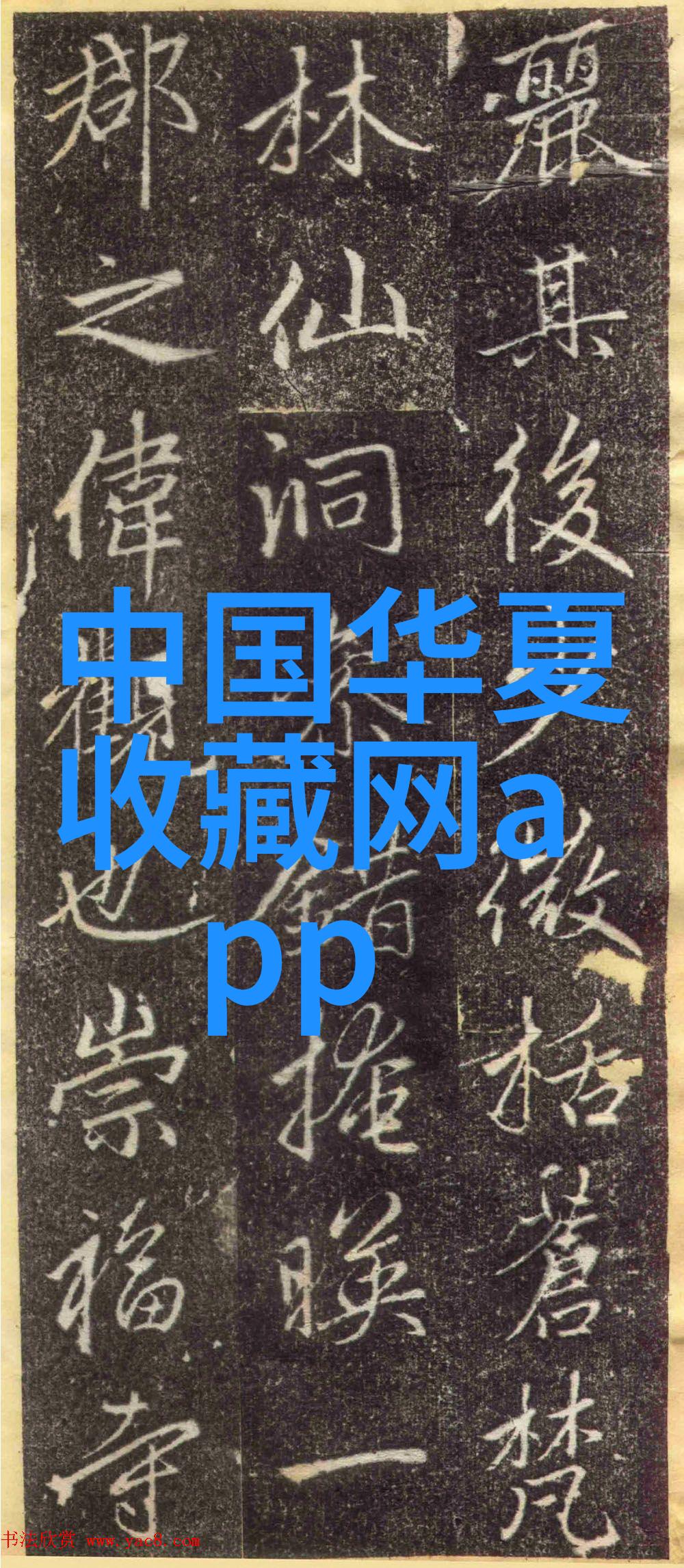玩转京郊北京附近哪些城市值得一游