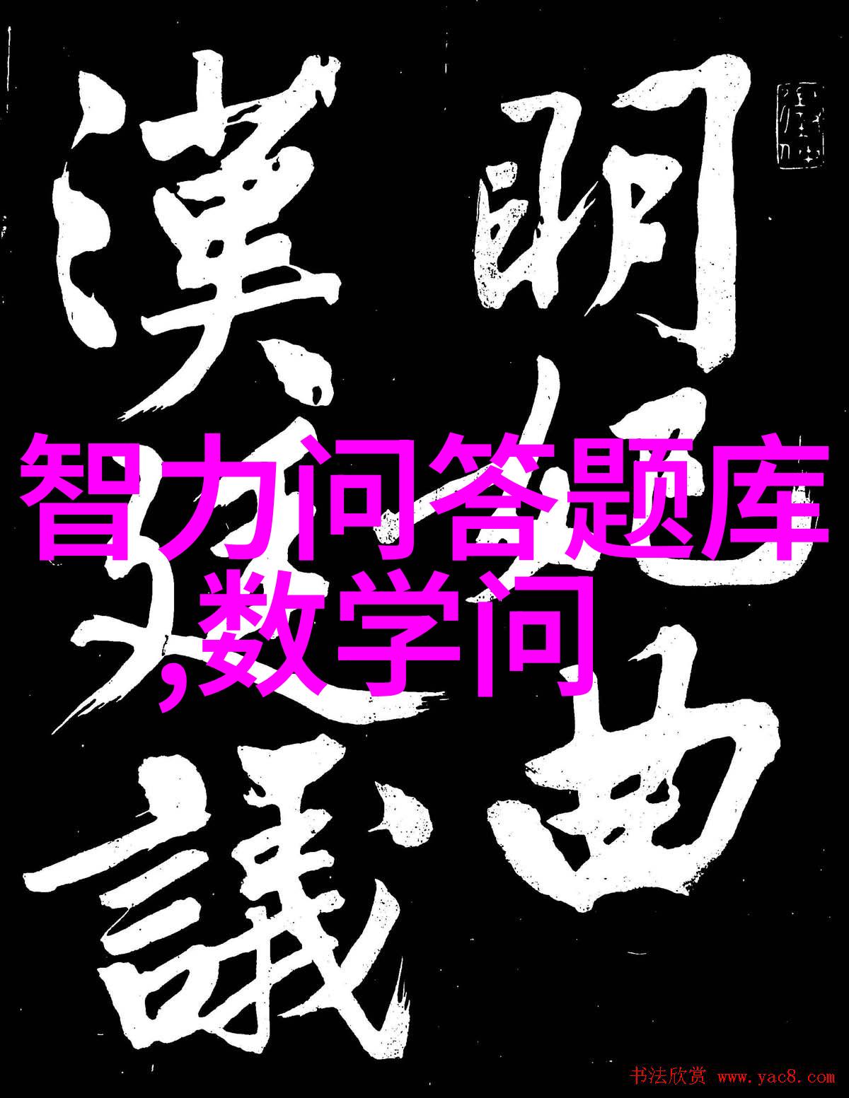 西湖之外的美探索杭州周边的精彩景点