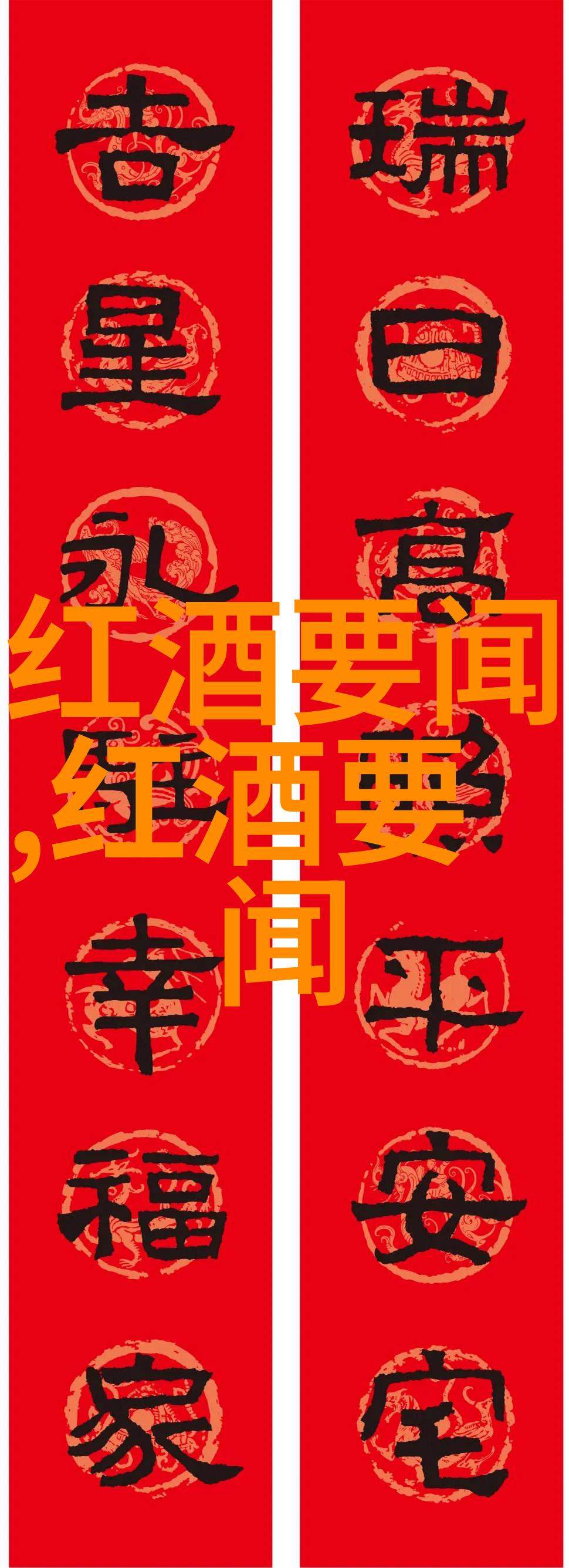 无尽沉沦深渊之下自由的代价