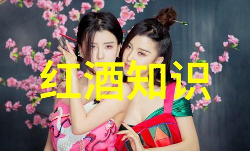 企业内训新趋势如何有效提升团队协作能力