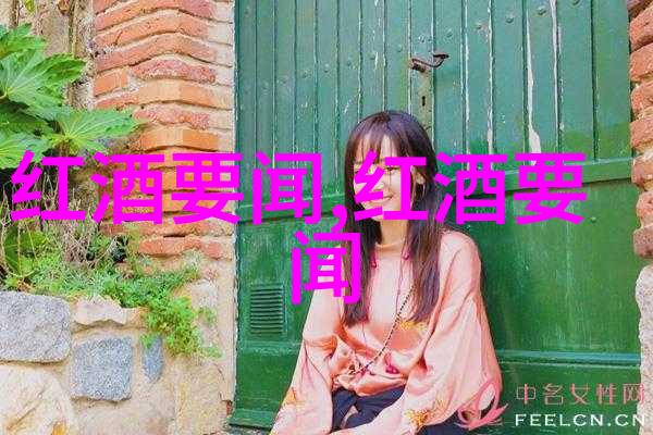 兰州庄园乳业有限责任公司-牧草绿意与牛奶纯净兰州庄园乳业的可持续发展之旅