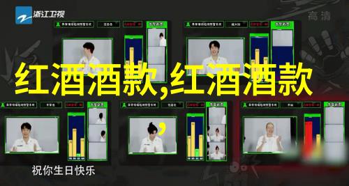 天骄归于寂静探索一部TXT全集的深层世界