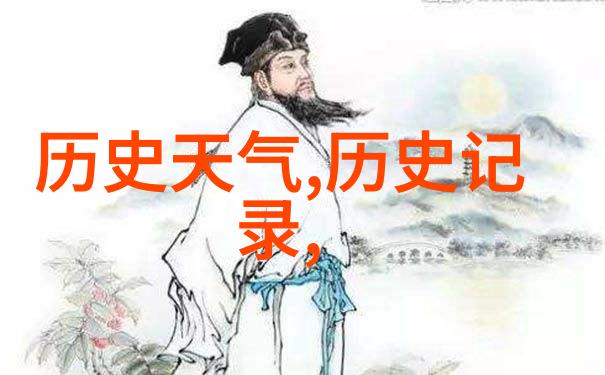 赤霞珠干红葡萄酒2017年产量的醉人佳酿