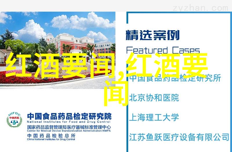 传统与现代交融酒文化精神内涵在当代的表现