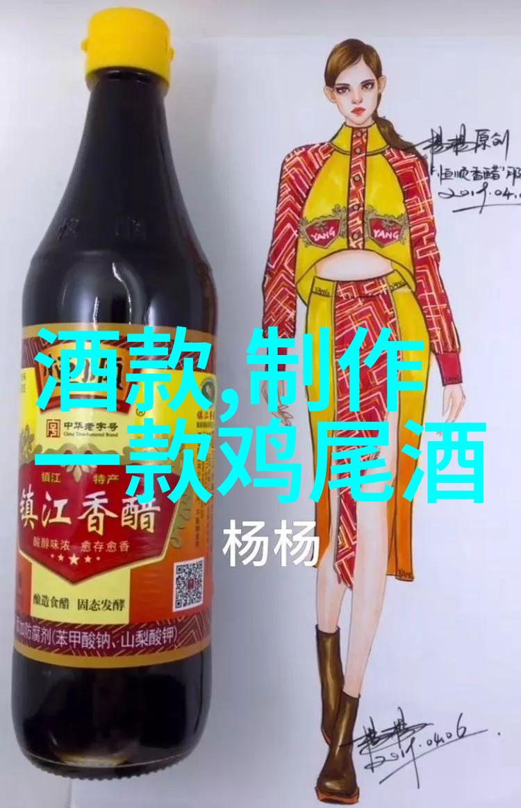 中国近现代杰出人物中的葡萄酒之星WE葡萄酒爱好者杂志2024年度颁奖典礼上意大利荣获5项提名就如同一