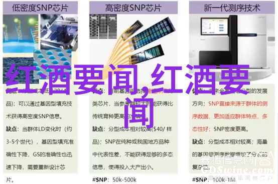 手绘漫画人物技巧掌握基础线条与色彩
