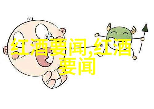 乡村酿造艺术农村烧柴火酿酒设备的传统魅力与现代应用