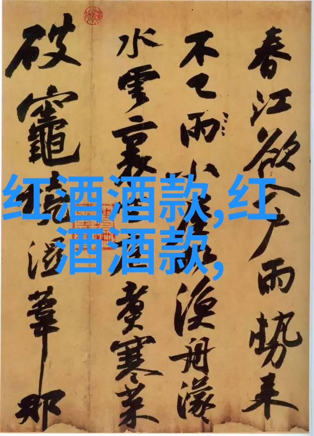 探索江南上海周边民宿农家乐之旅