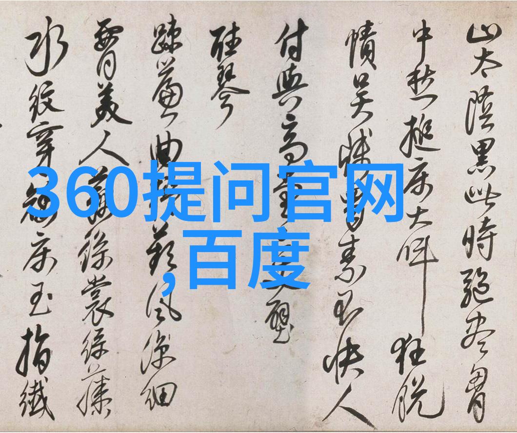 葡萄的世界巡游从意大利到澳洲跟着酒吧去探秘地球上的甜蜜宝藏地