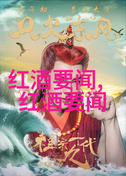 今天蚂蚁庄园的答案列表如同丰富多彩的宝藏在库比特酒庄的大门前静静等待着我们的发现