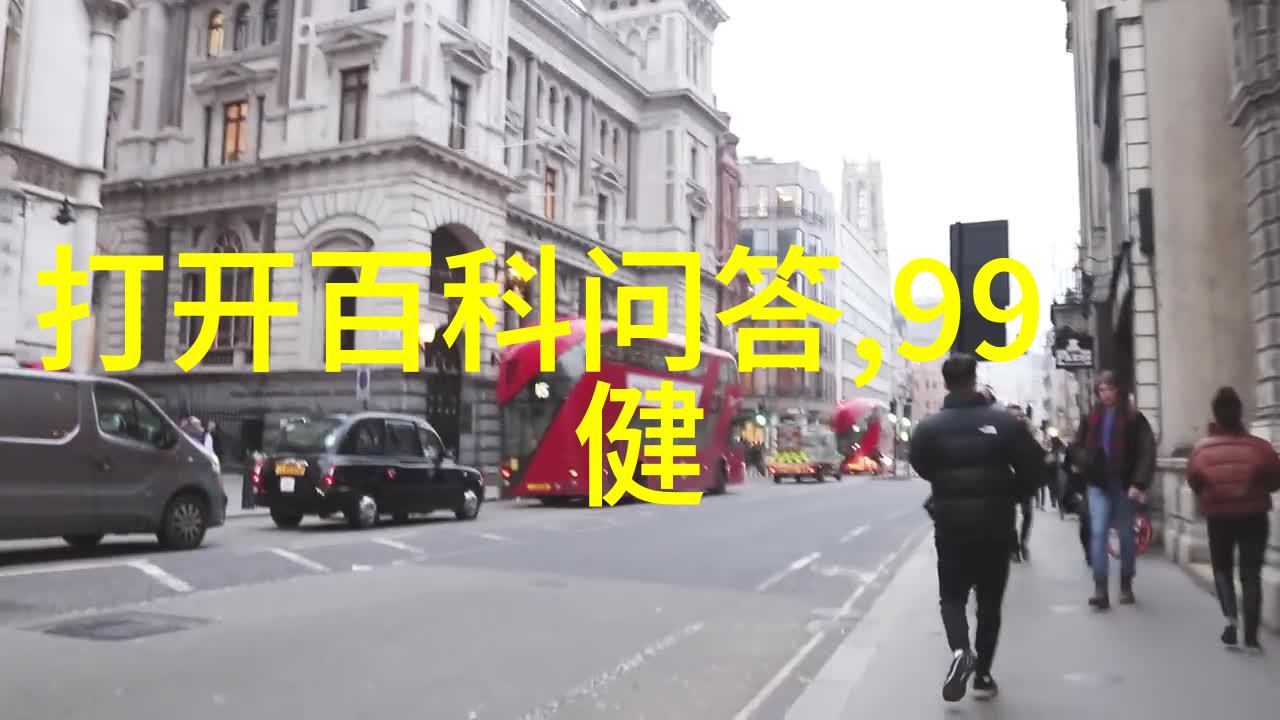 小蝌蚪视频高清免费观看下载-蝌蚪之舞探索小蝌蚪视频世界的魅力