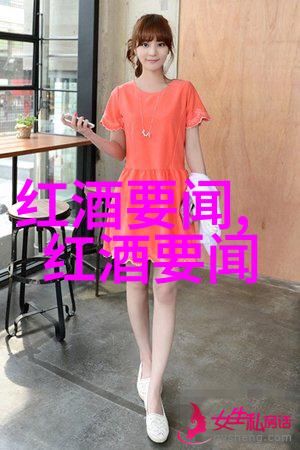 现代三大育种技术的智慧让葡萄在凉爽的温度下保持其天然酸度