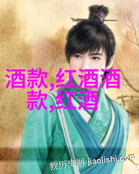 收藏家小说-珍品文学探秘收藏家的书香世界