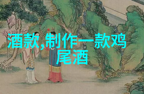 历史的天空时光的织女与星辰的交响