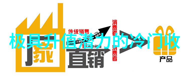 葡萄酒的生产商产区之谜揭秘世界各地葡萄酒的发源地