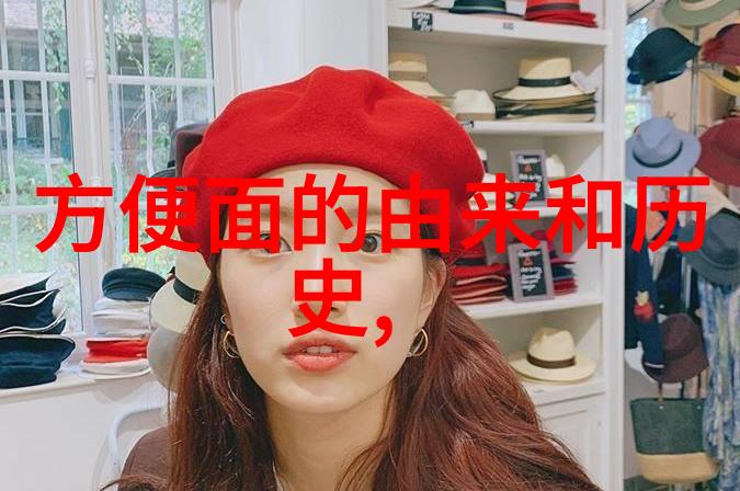 迷失在未知中心入口的消失之谜