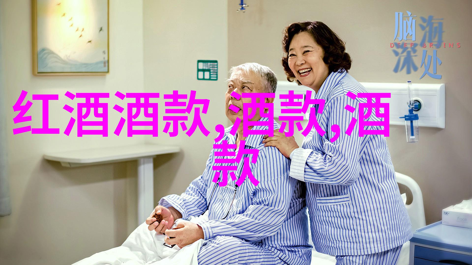 自自然旅徒步探险近在咫尺找个附近的玩一下