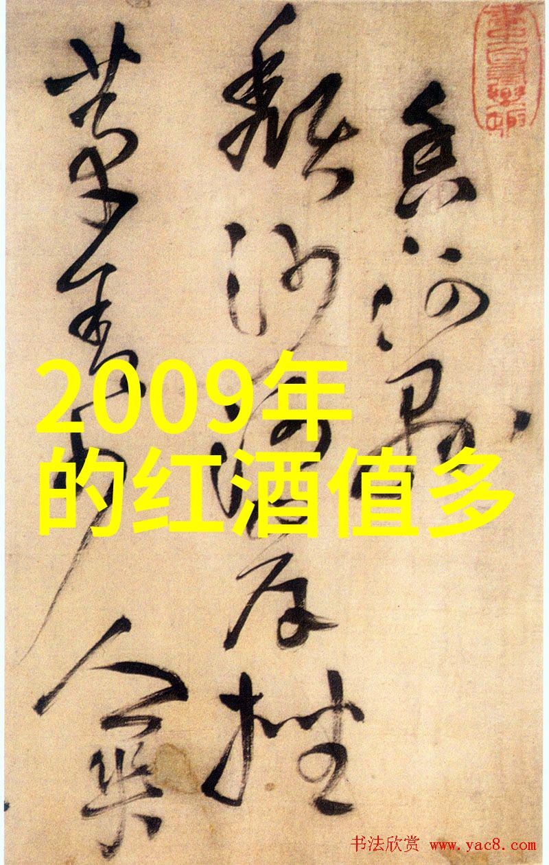 几天没C你是不是皮痒了视频-网络流行语中的虚拟社交与现实生活的交织