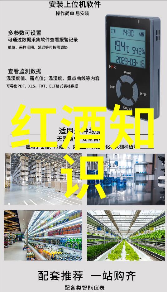 古老的土地现代的笑话揭秘中东历史中的幽默角落